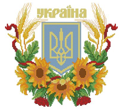 схема вышивки герб украины