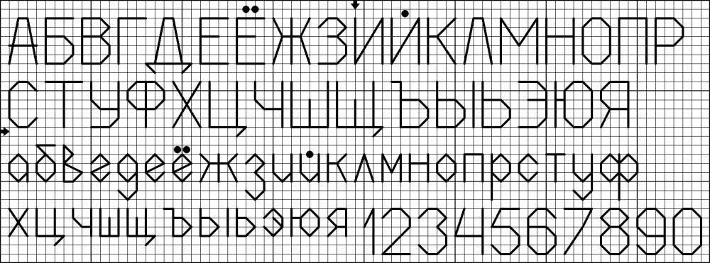 Кофточки » Вязание крючком и спицами схемы и модели Конструирование, ручной труд. Воспитателям детских садов