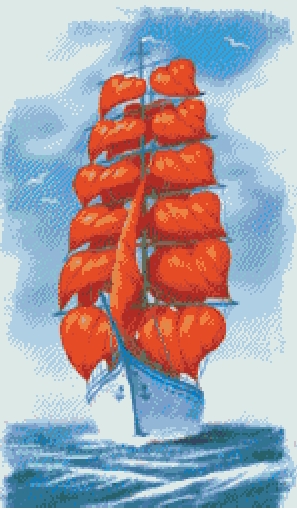 Корабль любви